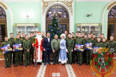 Дарить радость