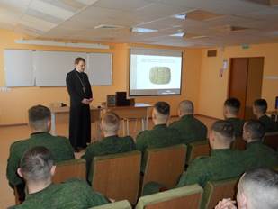 Познавательно и интересно