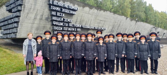 Чтобы помнили