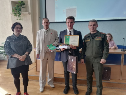 «Защитник Отечества»