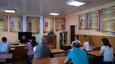 Встреча с родителями