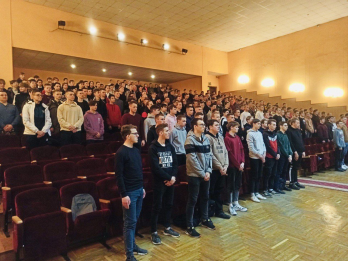 День призывника