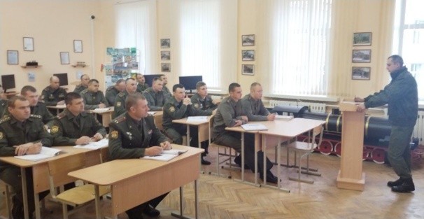 «Помни о безопасности на дорогах!»