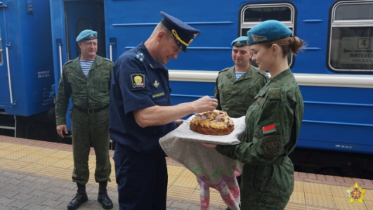 «Добро пожаловать!»