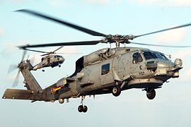 МНО Республики Корея приобретет вертолеты MH-60R «Сихок»