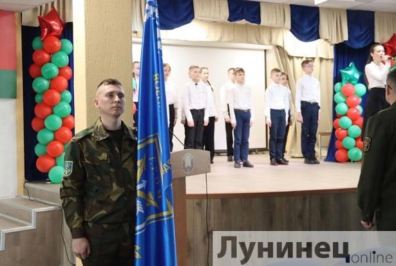 Открытие военно-патриотического клуба