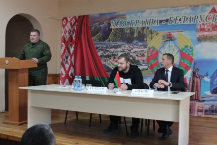 Конструктивный разговор