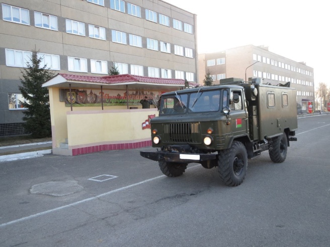 Средства связи полка связи