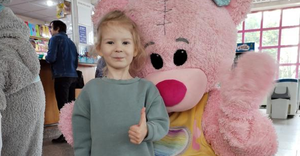 Поможем ребёнку вместе!