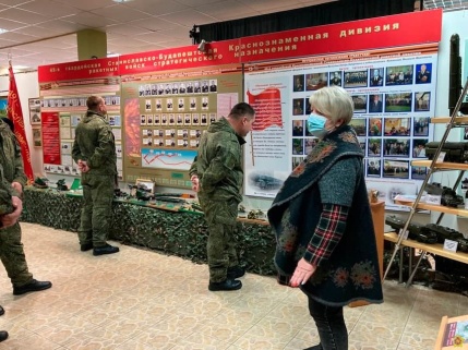 Занимательная экскурсия