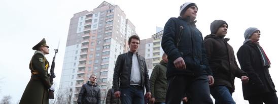 Осенний призыв