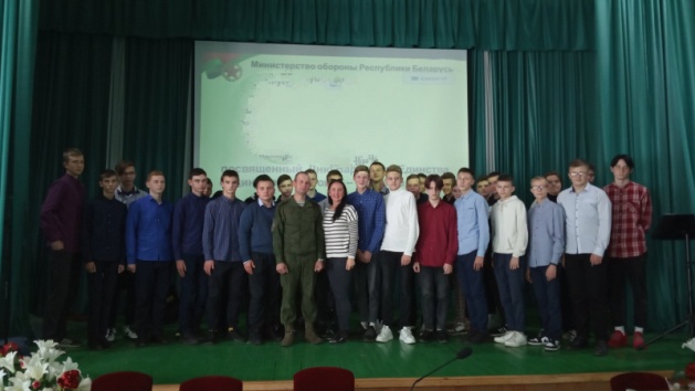 Едино за мир стоять - войне не бывать