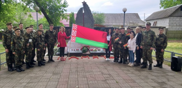  «Минута молчания»