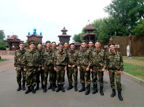 Выходной с пользой