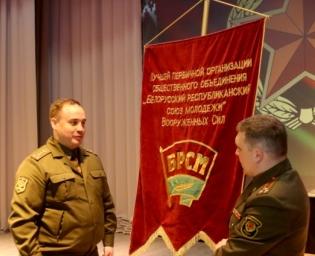 Офицер на своем месте