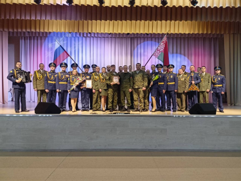 «Беларусь и Россия»