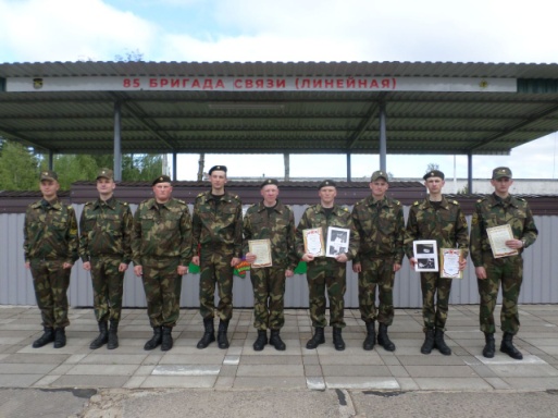 «Прощание с бригадой»