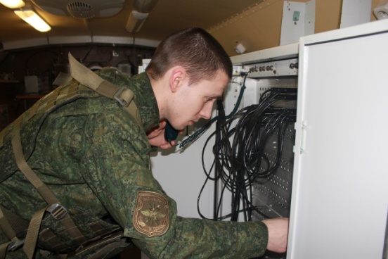 Связь есть!