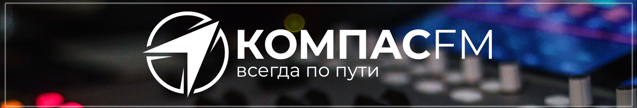 без частот_том.png