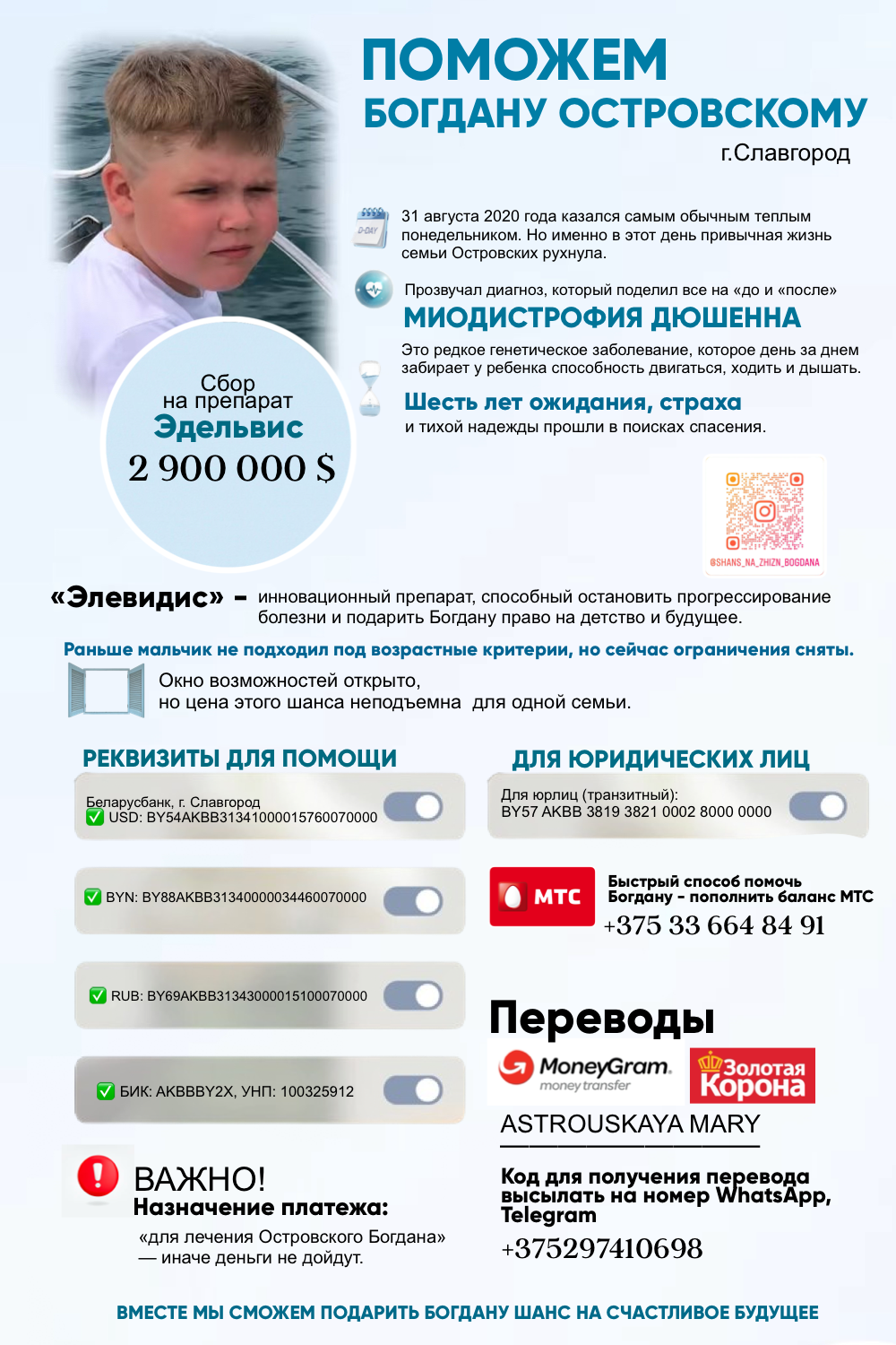 image001.png image001.png