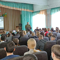 Урок мужества для школьников