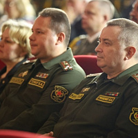 Торжественное собрание