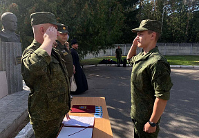 Пополнились ряды воспитанников  военно-патриотического клуба имени генерал-лейтенанта Дмитрия Карбышева
