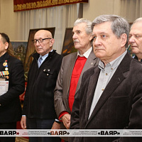 «Отечеству служим»