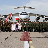«С возвращением!»