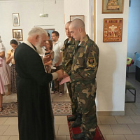 Таинство крещения