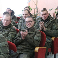 Концерт для военнослужащих