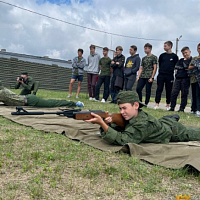 «К защите Отечества готов!»