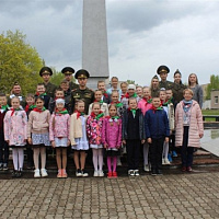 Приём в пионеры