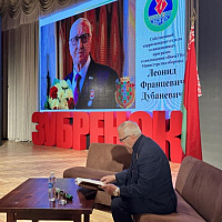 Диалоговая площадка в «Зубрёнке»