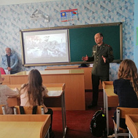 «Уроки мира»