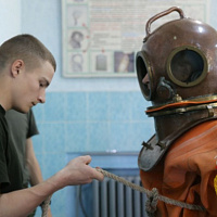 Полное погружение 