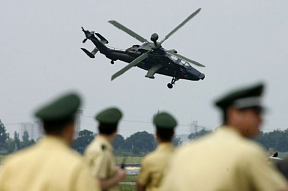 Вооруженные силы Германии получили последний ударный вертолет 
