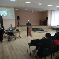 Профориентационная работа