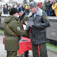 День, который запомнится навсегда