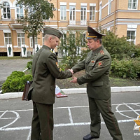 Награда за профессиональное мастерство