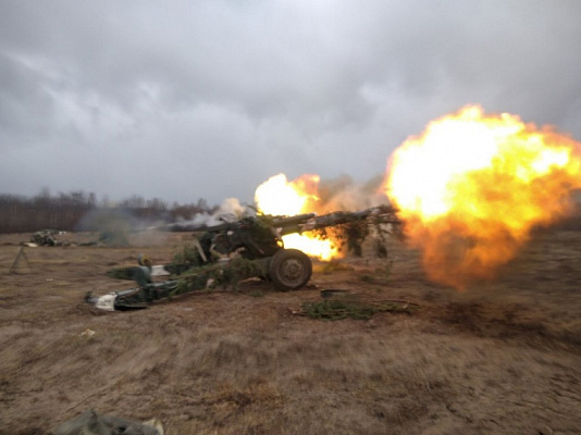 Батарея, огонь!	