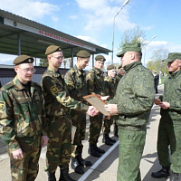 Спасибо за службу