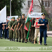 Открытый чемпионат Вооруженных Сил Российской Федерации по регби-7