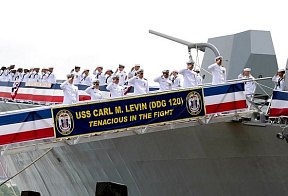 ВМС США приняли на вооружение эсминец (DDG-120) «Карл М.Левин» класса «Арли Берк»