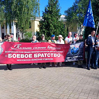 Стартовал первый международный фестиваль патриотической и армейской песни «Синева»