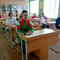 «Готовы Родине служить!»