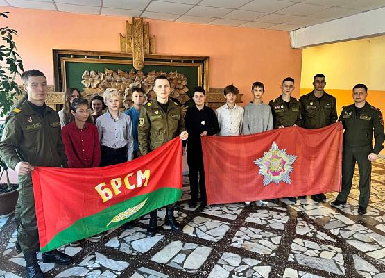 Военнослужащие 120 омбр провели профориентационную работу с учащимися школы Минска