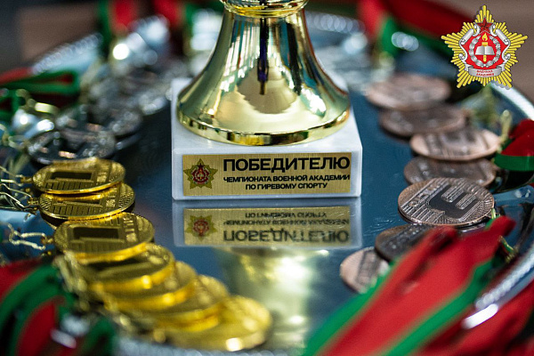 В Военной академии завершился чемпионат по гиревому спорту