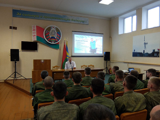 Алексей Талай встретился с военнослужащими