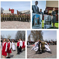 Торжественный митинг